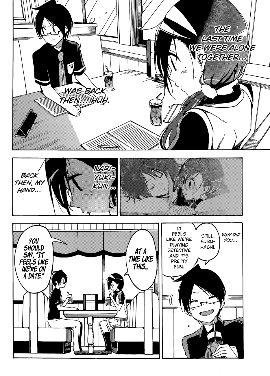 Page 15 of Chapter 52