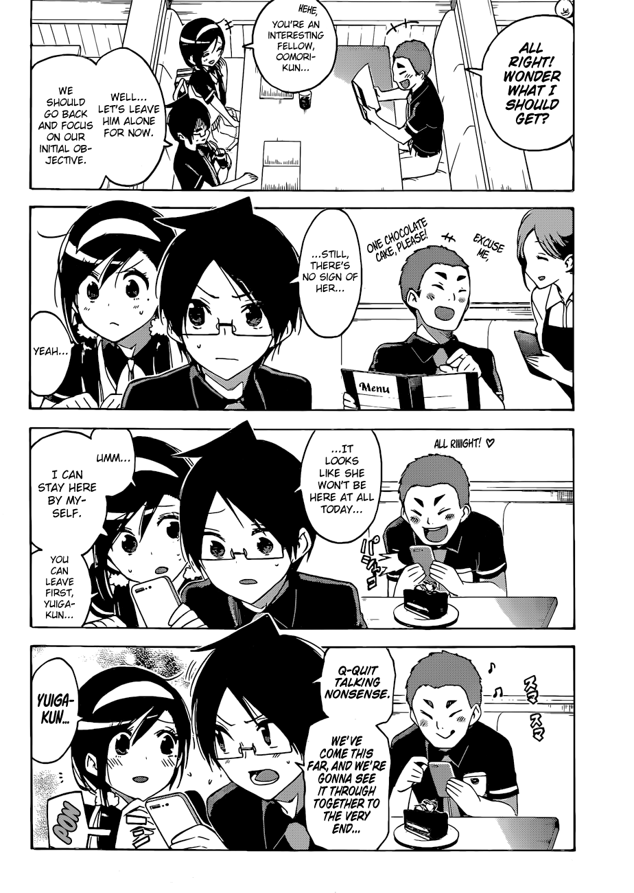 Page 17 of Chapter 52