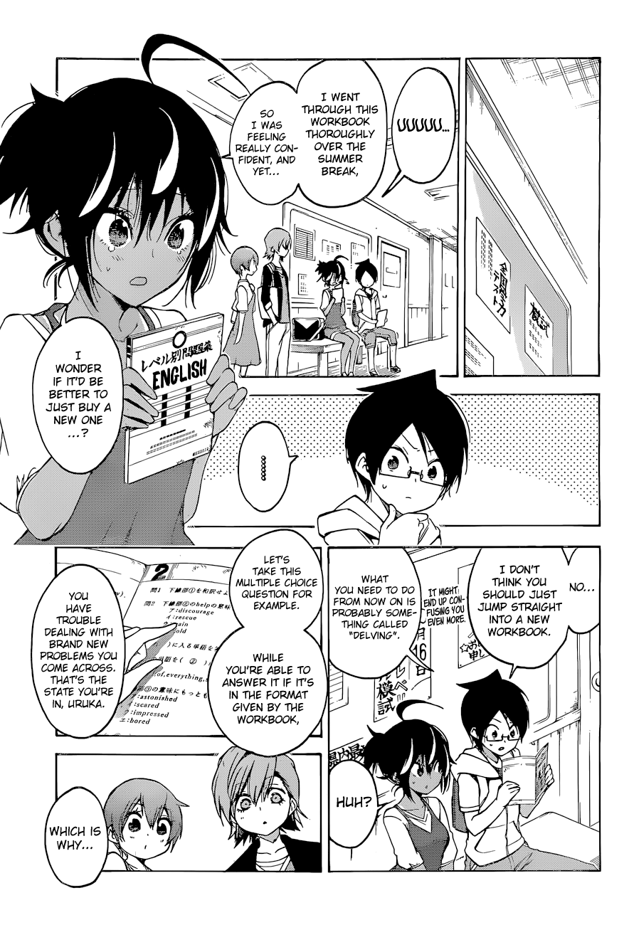 Page 4 of Chapter 53
