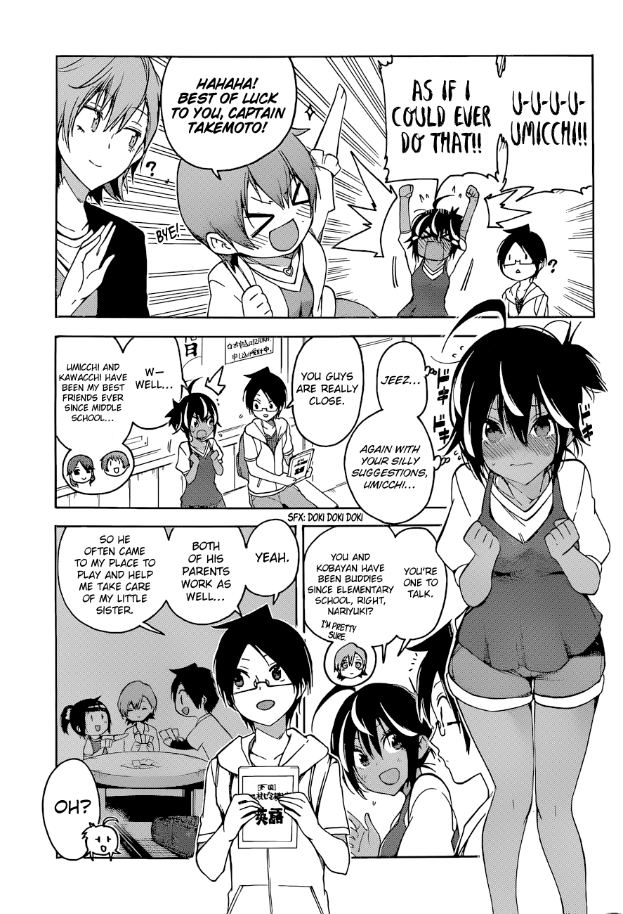 Page 6 of Chapter 53