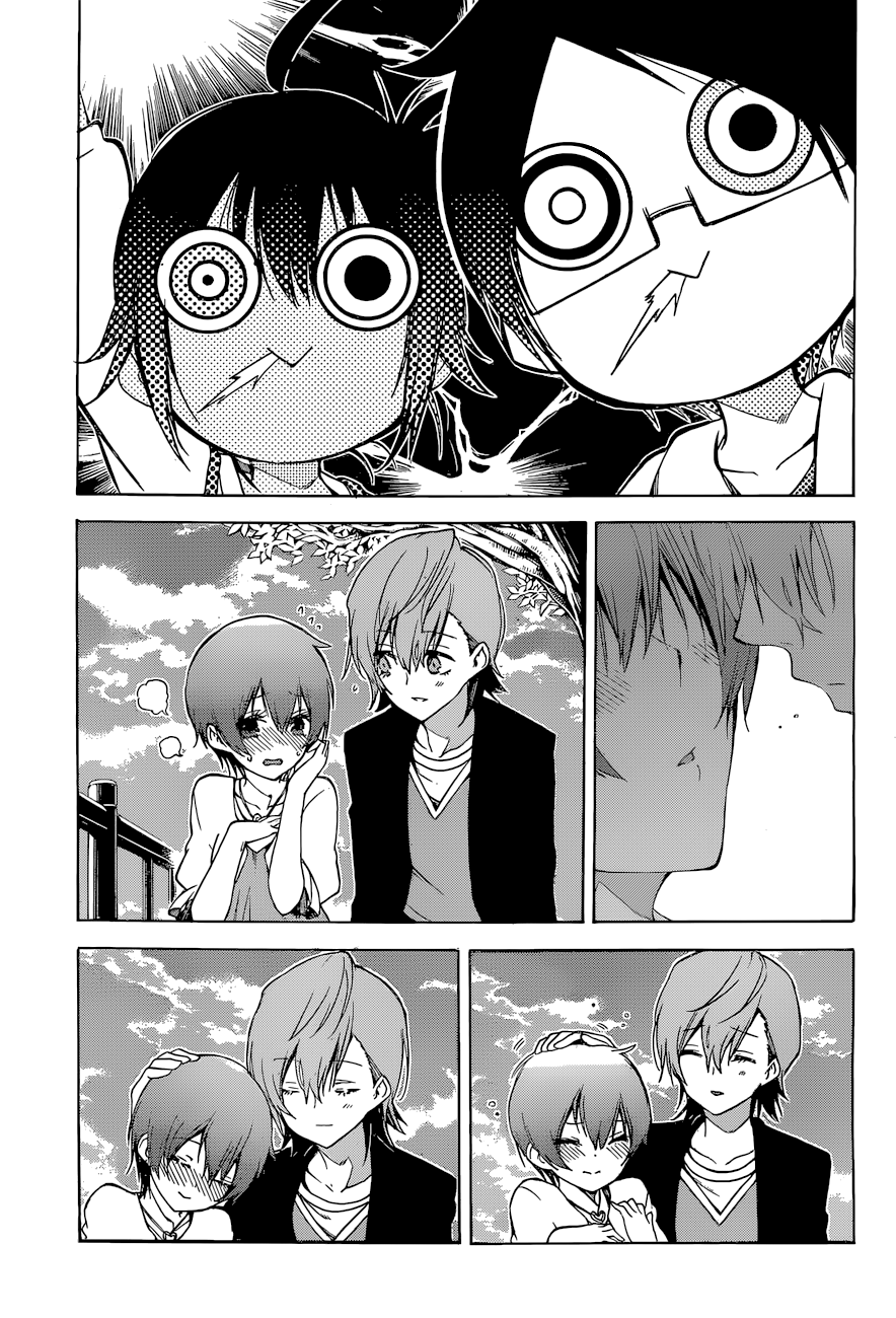 Page 10 of Chapter 53