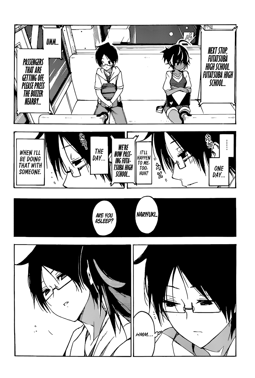 Page 15 of Chapter 53