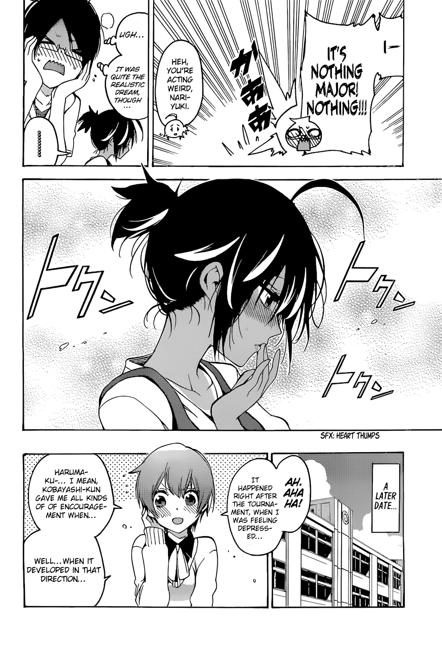 Page 19 of Chapter 53