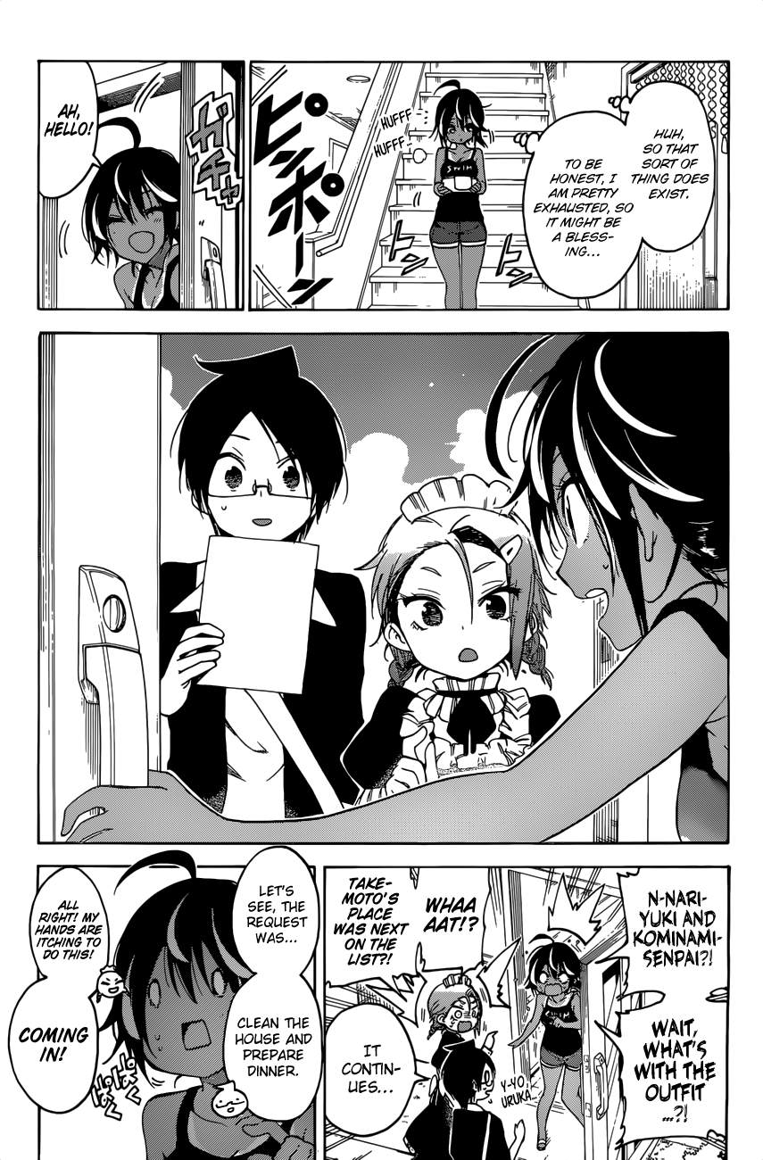 Page 12 of Chapter 54