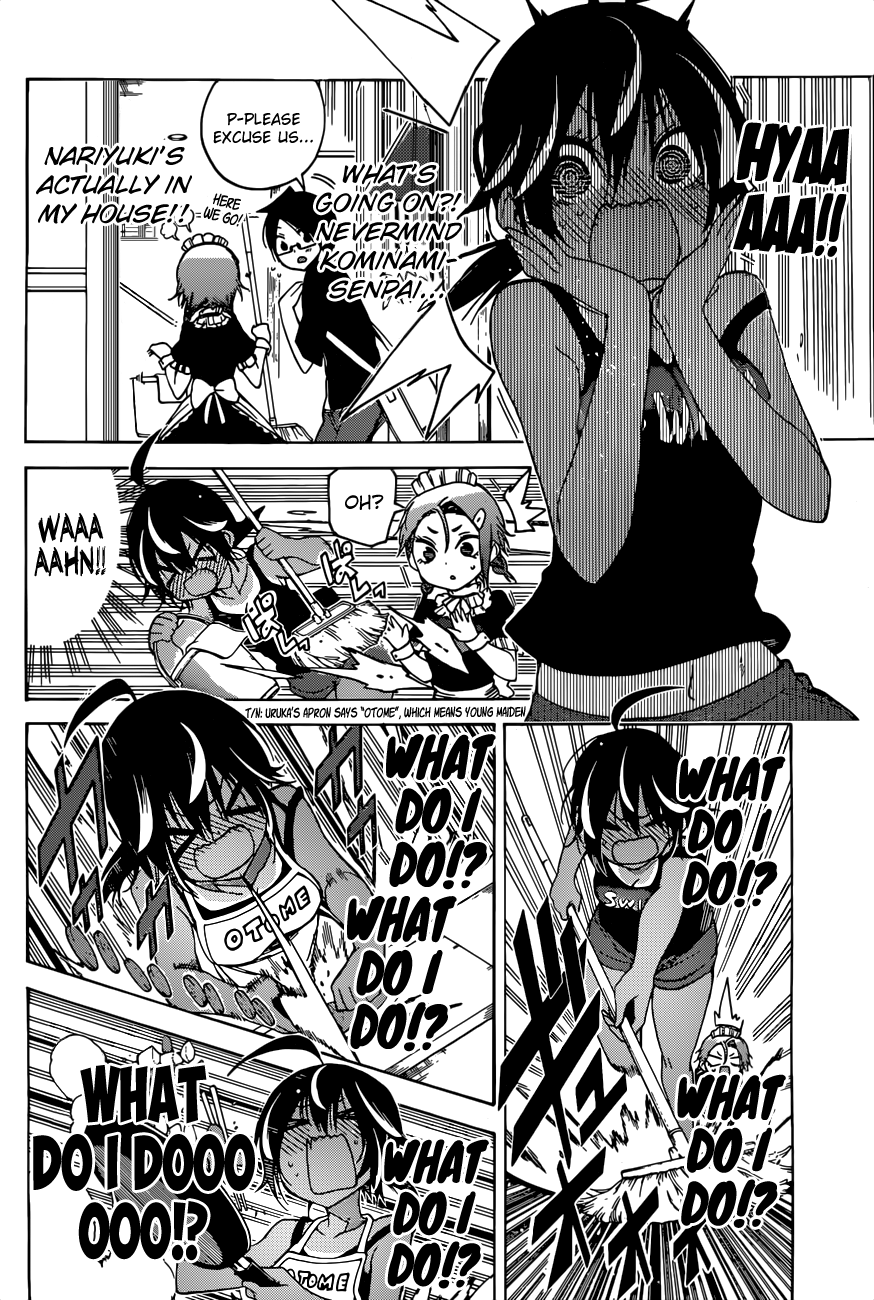 Page 13 of Chapter 54