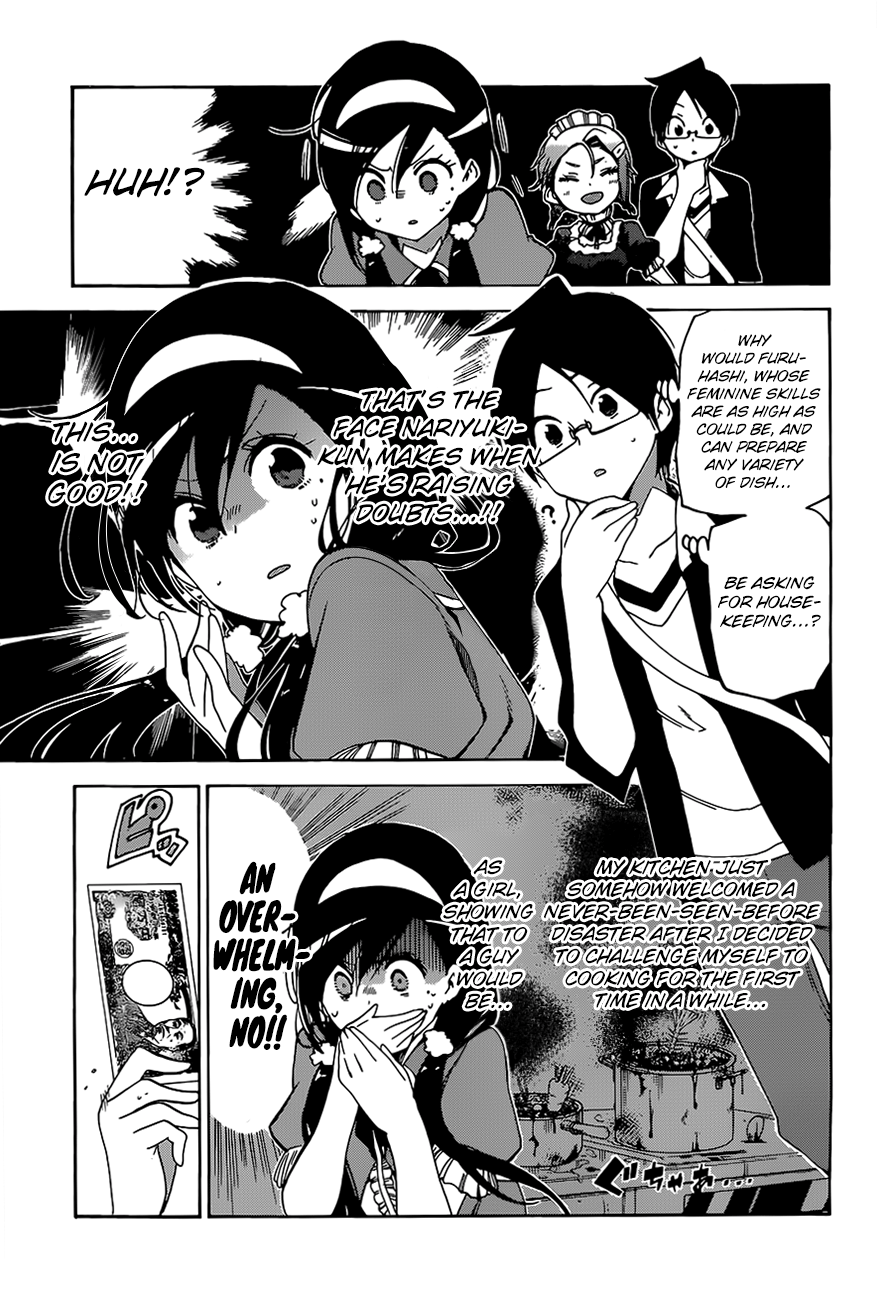 Page 16 of Chapter 54