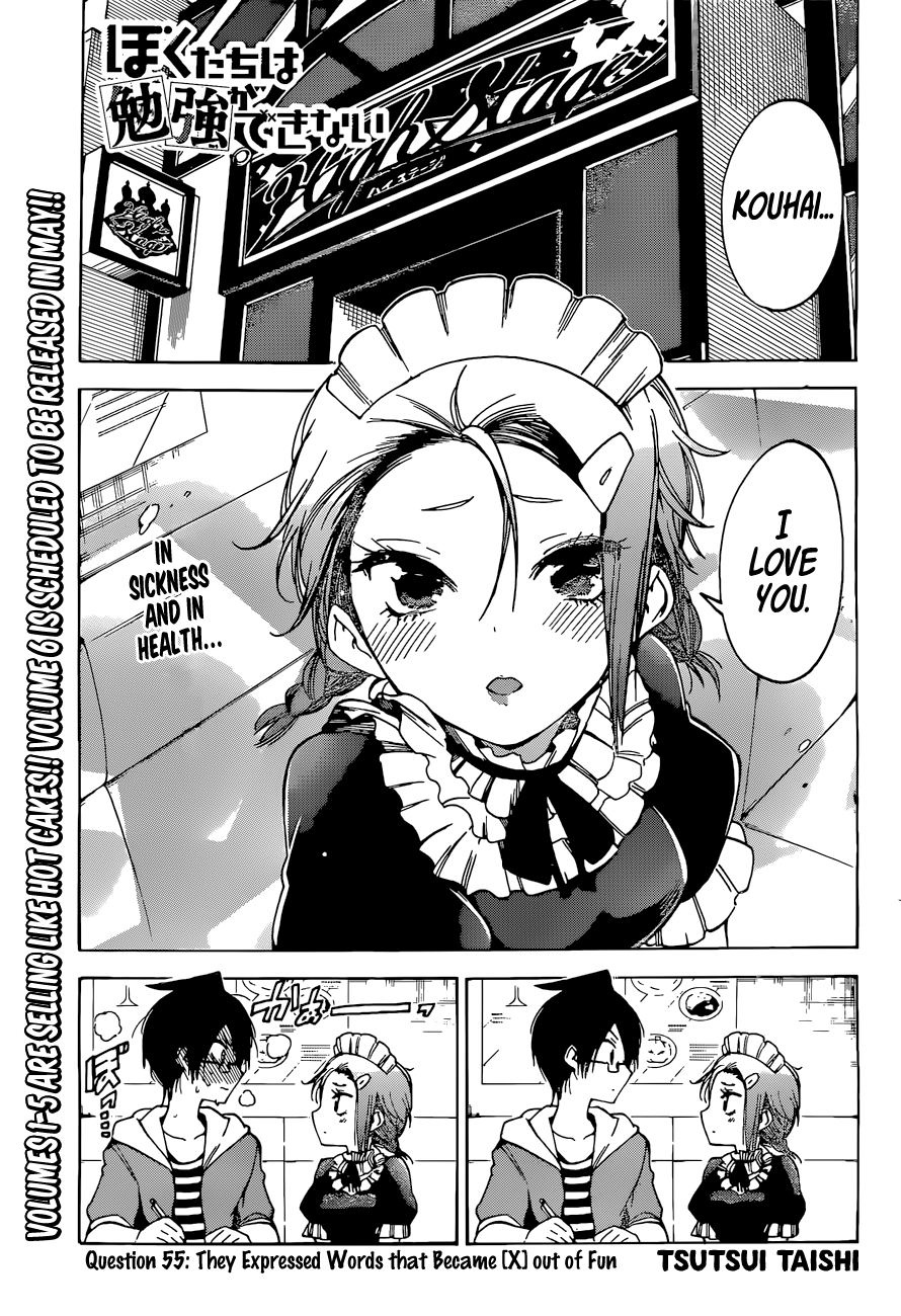 Page 1 of Chapter 55