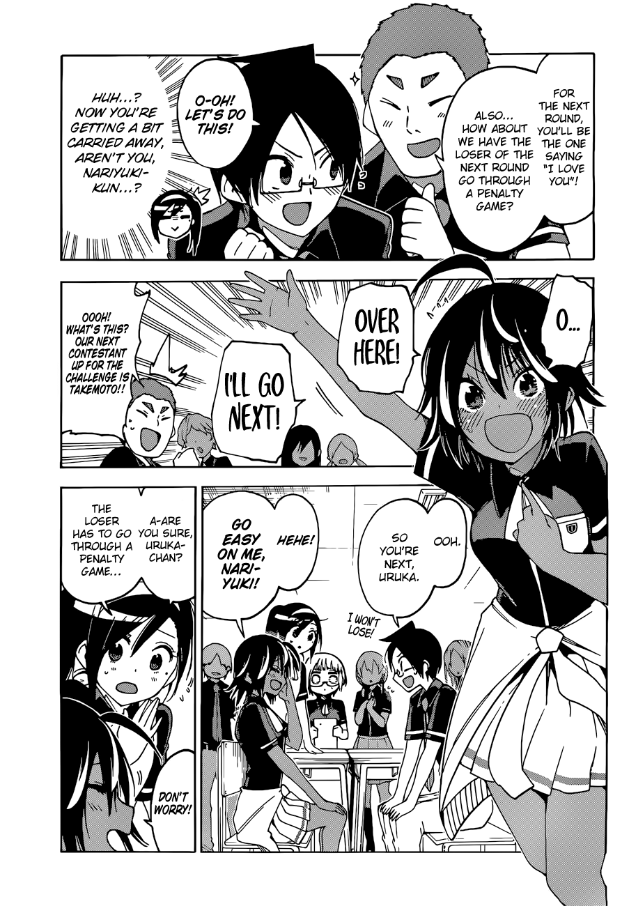 Page 12 of Chapter 55