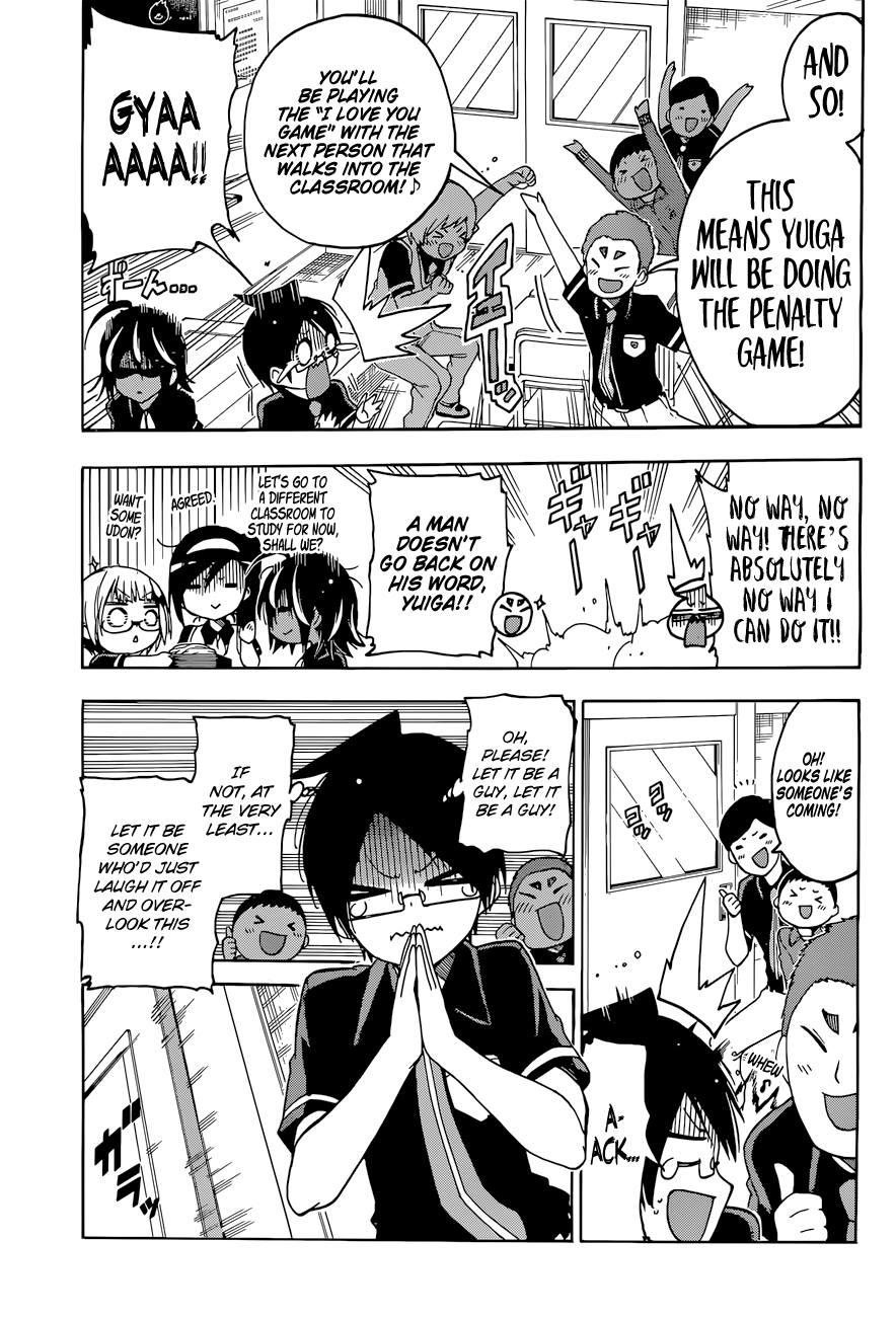 Page 14 of Chapter 55