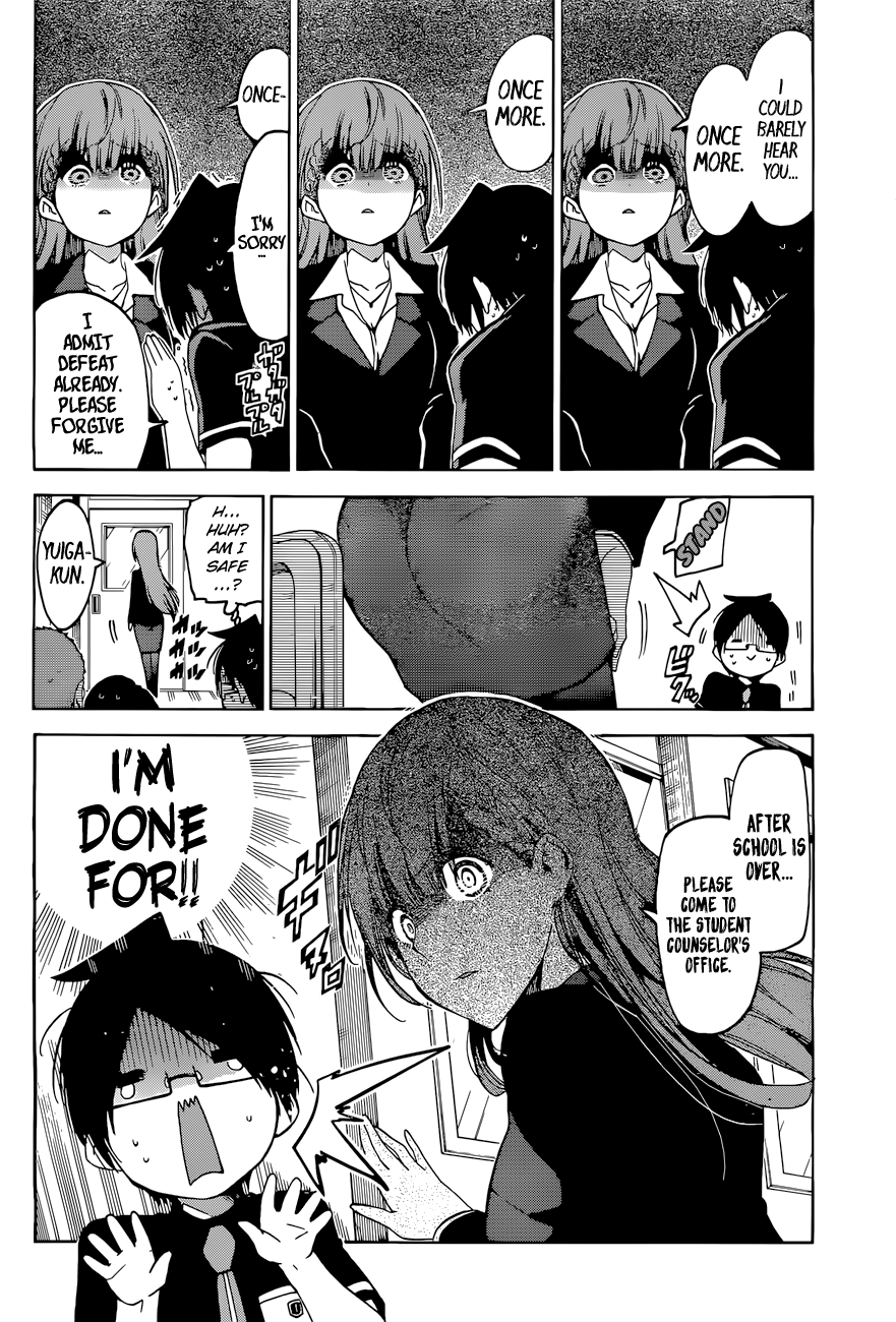 Page 17 of Chapter 55