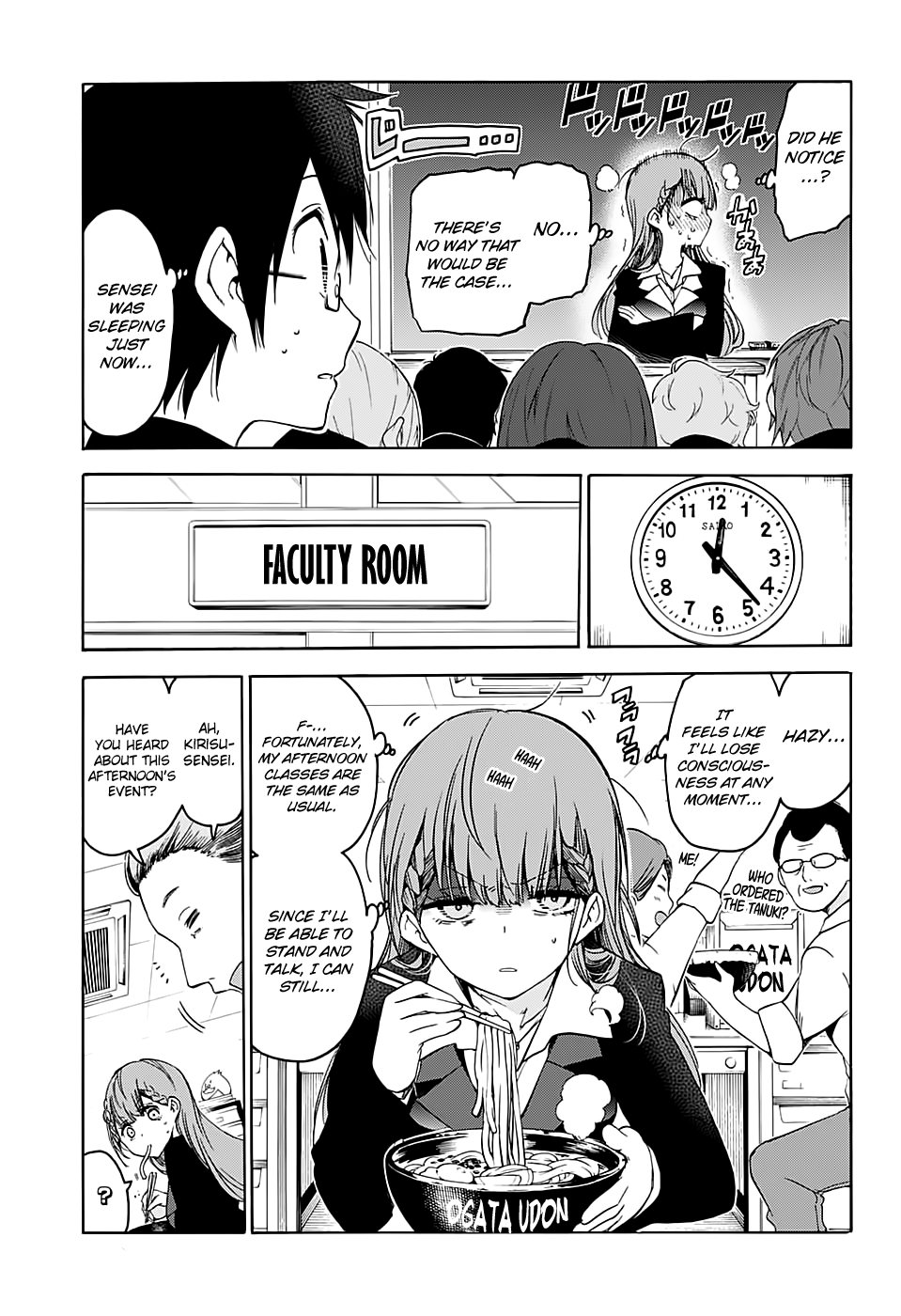 Page 8 of Chapter 56