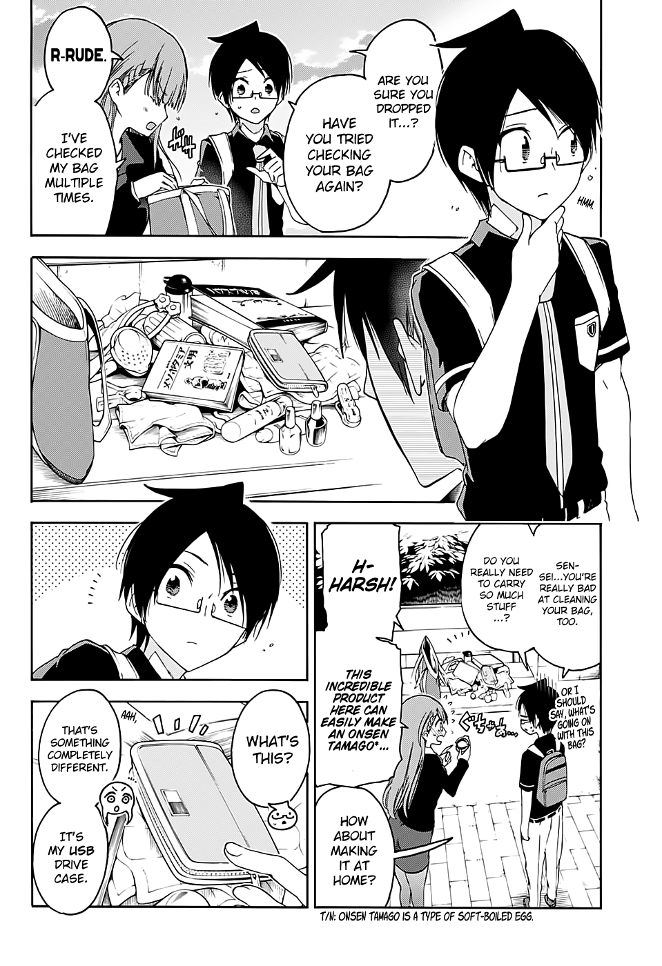 Page 15 of Chapter 56
