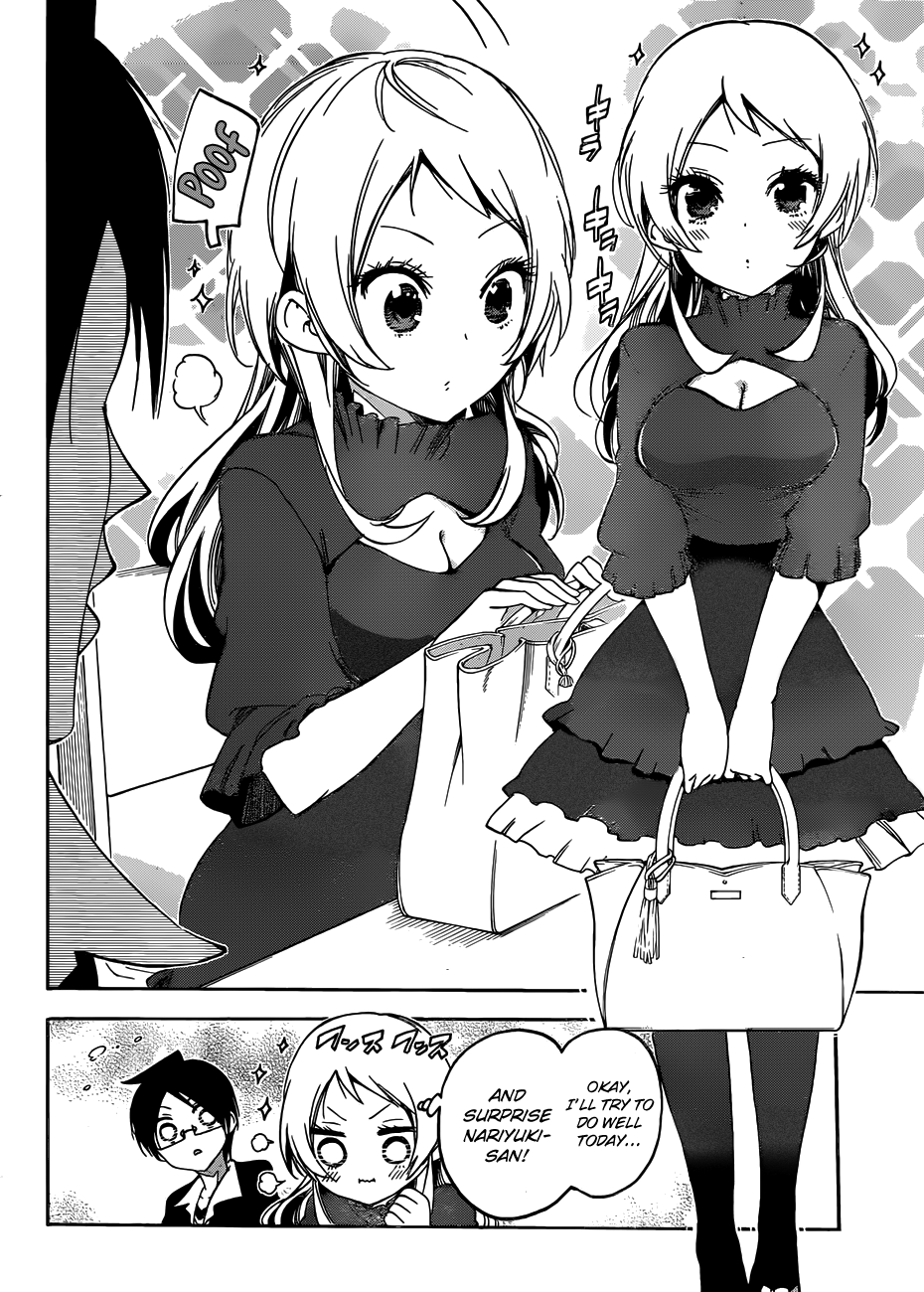 Page 10 of Chapter 57