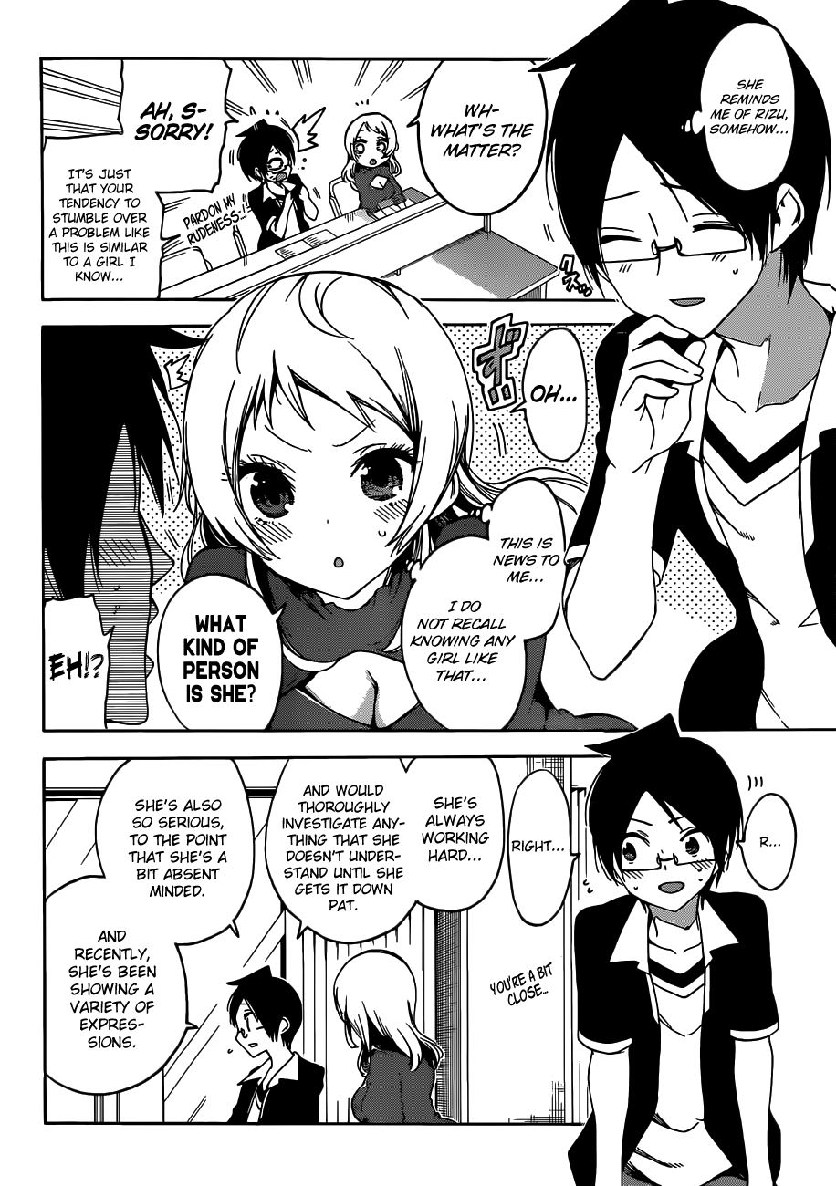 Page 16 of Chapter 57