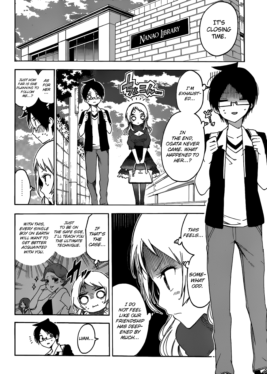 Page 20 of Chapter 57
