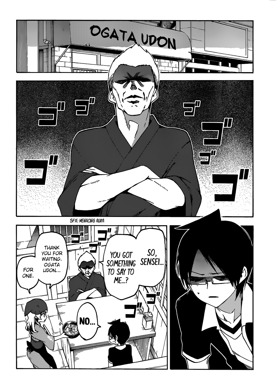 Page 22 of Chapter 57
