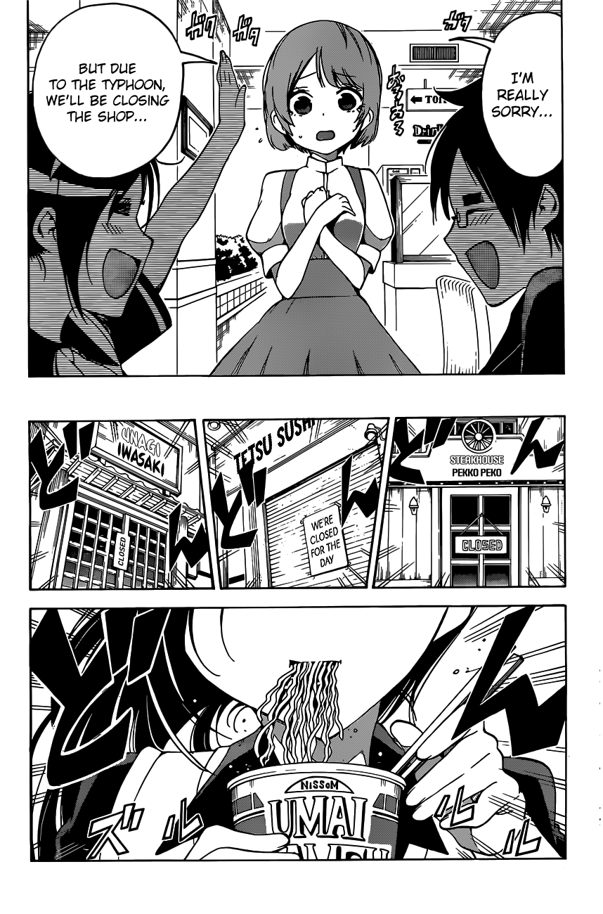 Page 5 of Chapter 58
