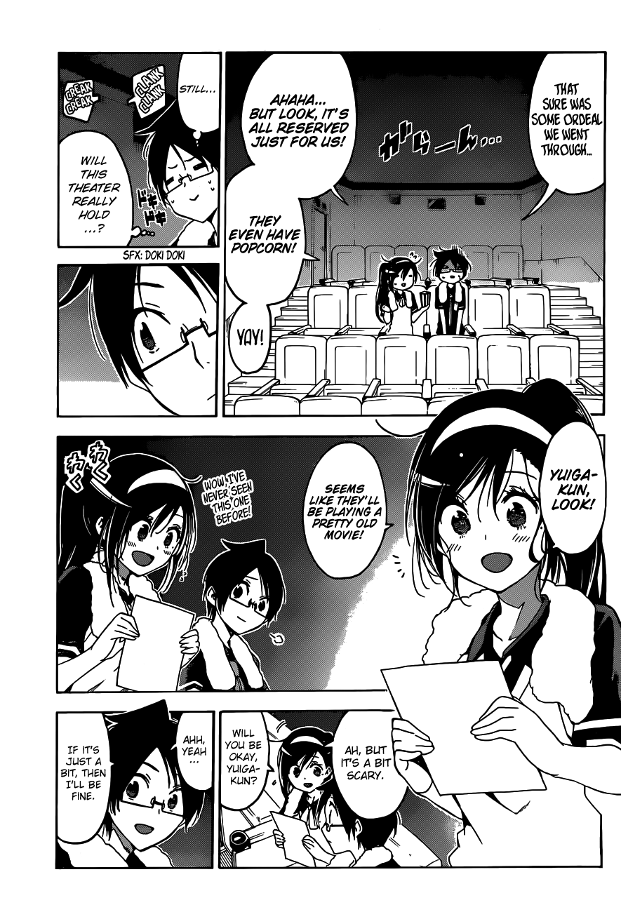 Page 12 of Chapter 58