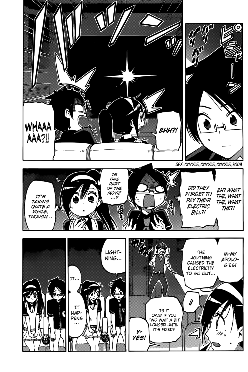 Page 14 of Chapter 58