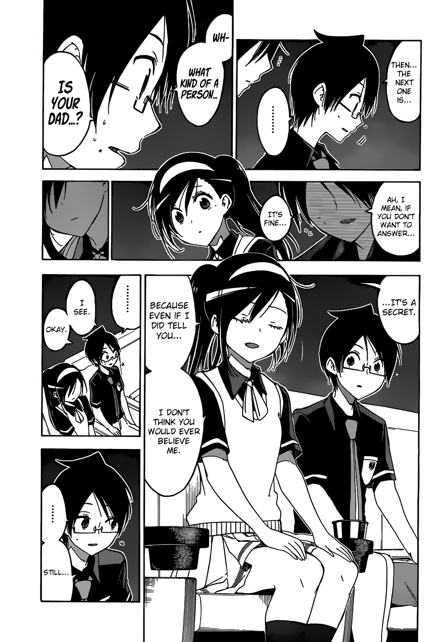Page 16 of Chapter 58