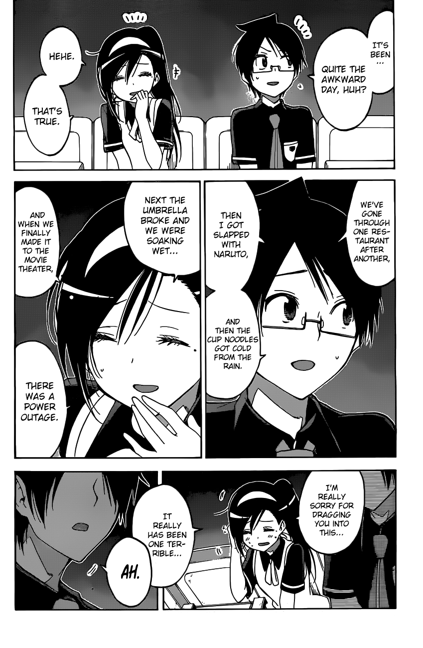 Page 17 of Chapter 58