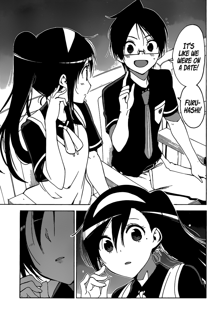 Page 18 of Chapter 58