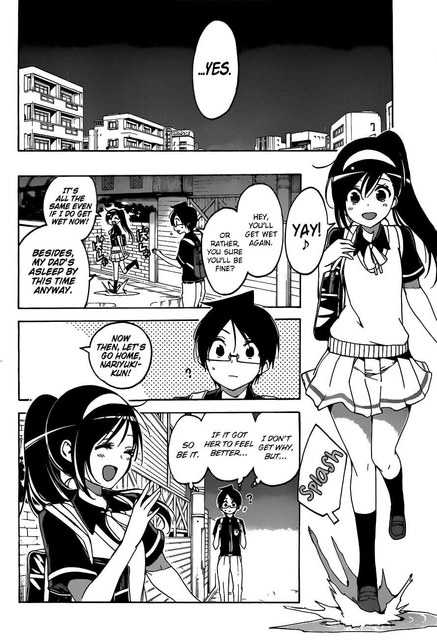 Page 19 of Chapter 58