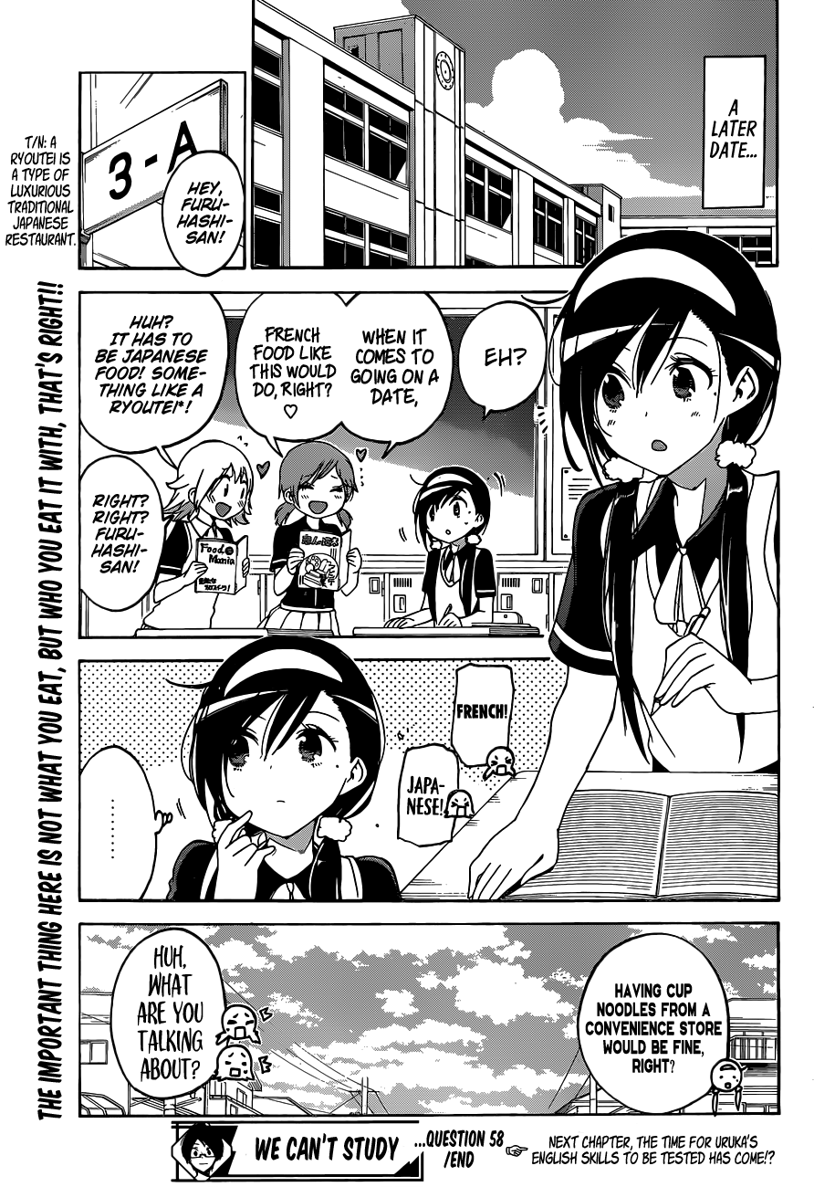 Page 20 of Chapter 58