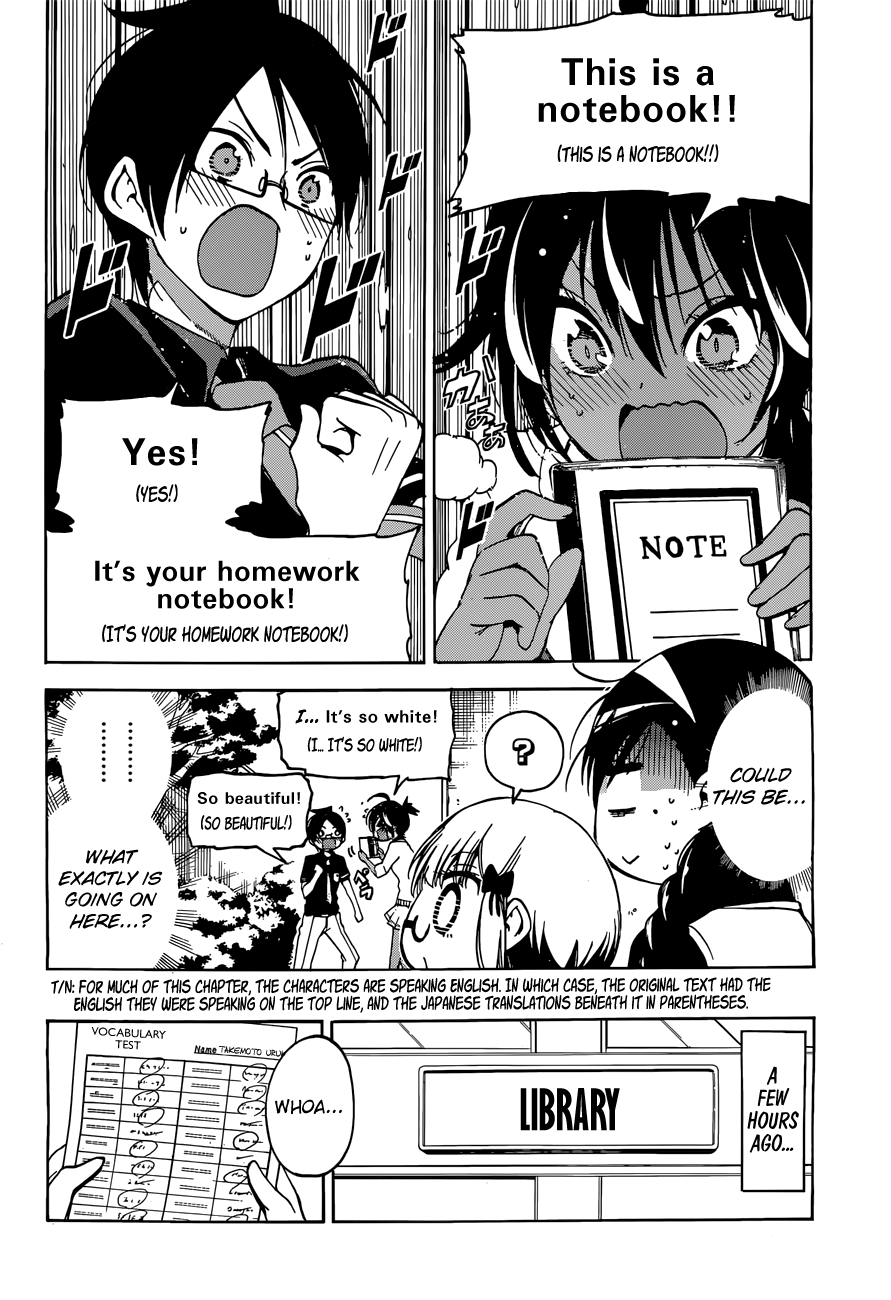 Page 3 of Chapter 59