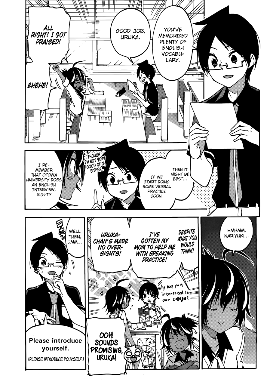 Page 4 of Chapter 59