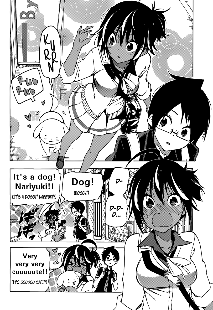 Page 9 of Chapter 59