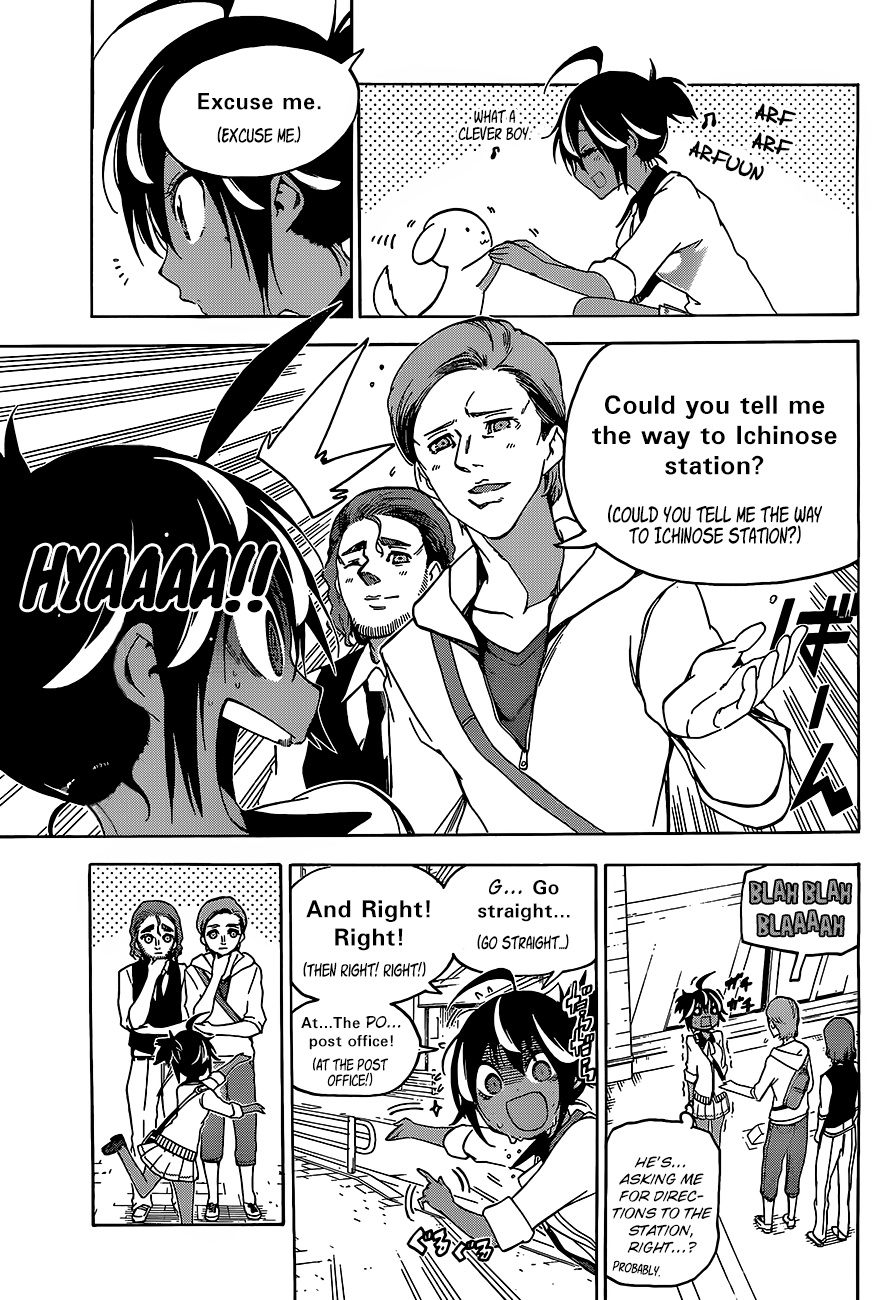 Page 14 of Chapter 59