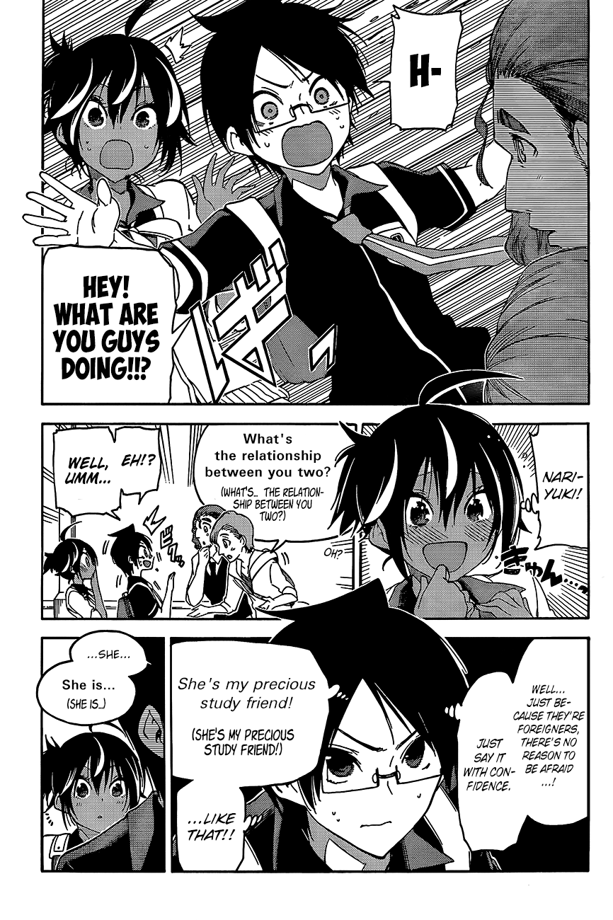 Page 16 of Chapter 59