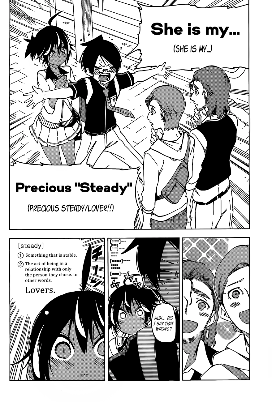 Page 17 of Chapter 59