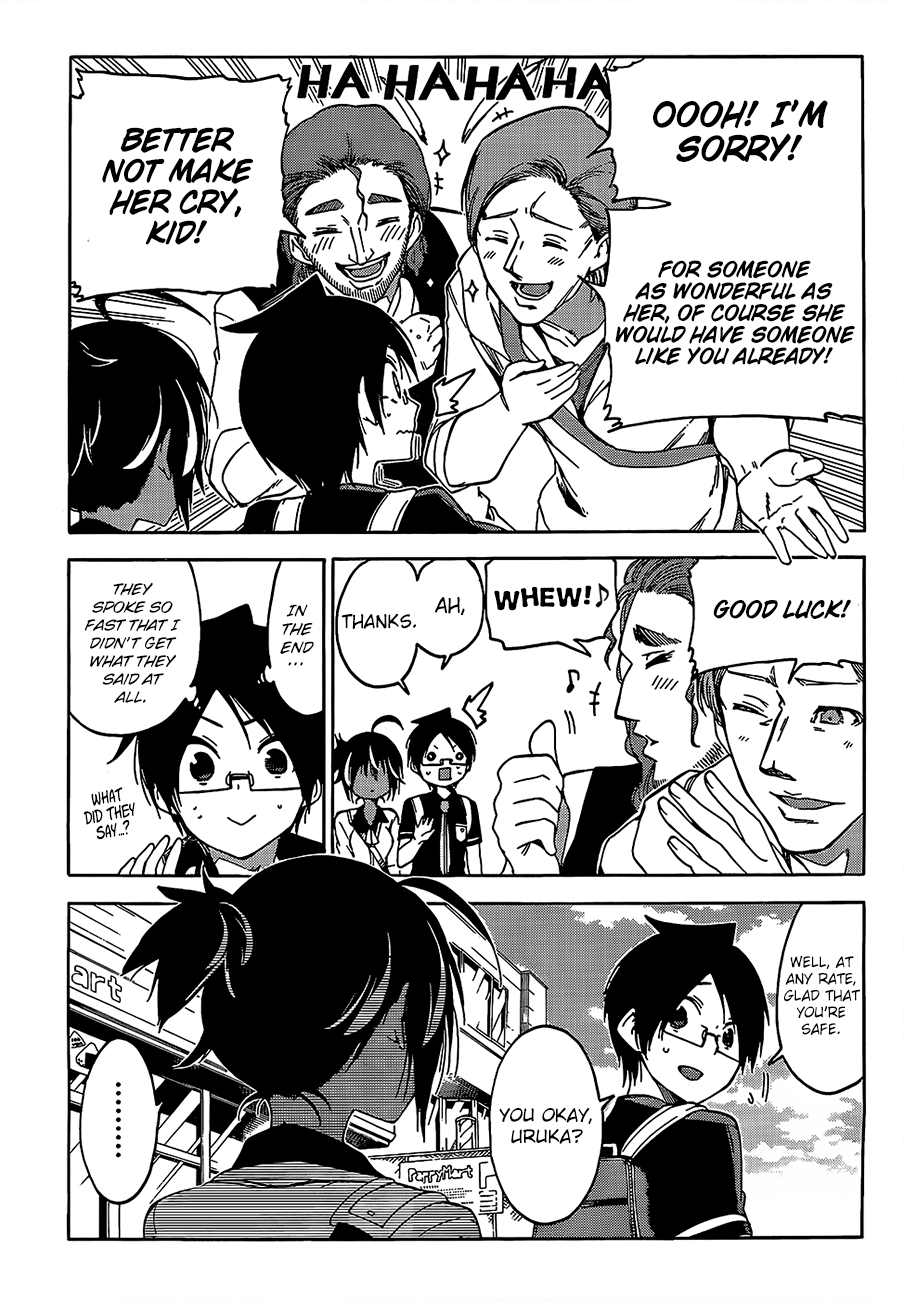Page 18 of Chapter 59