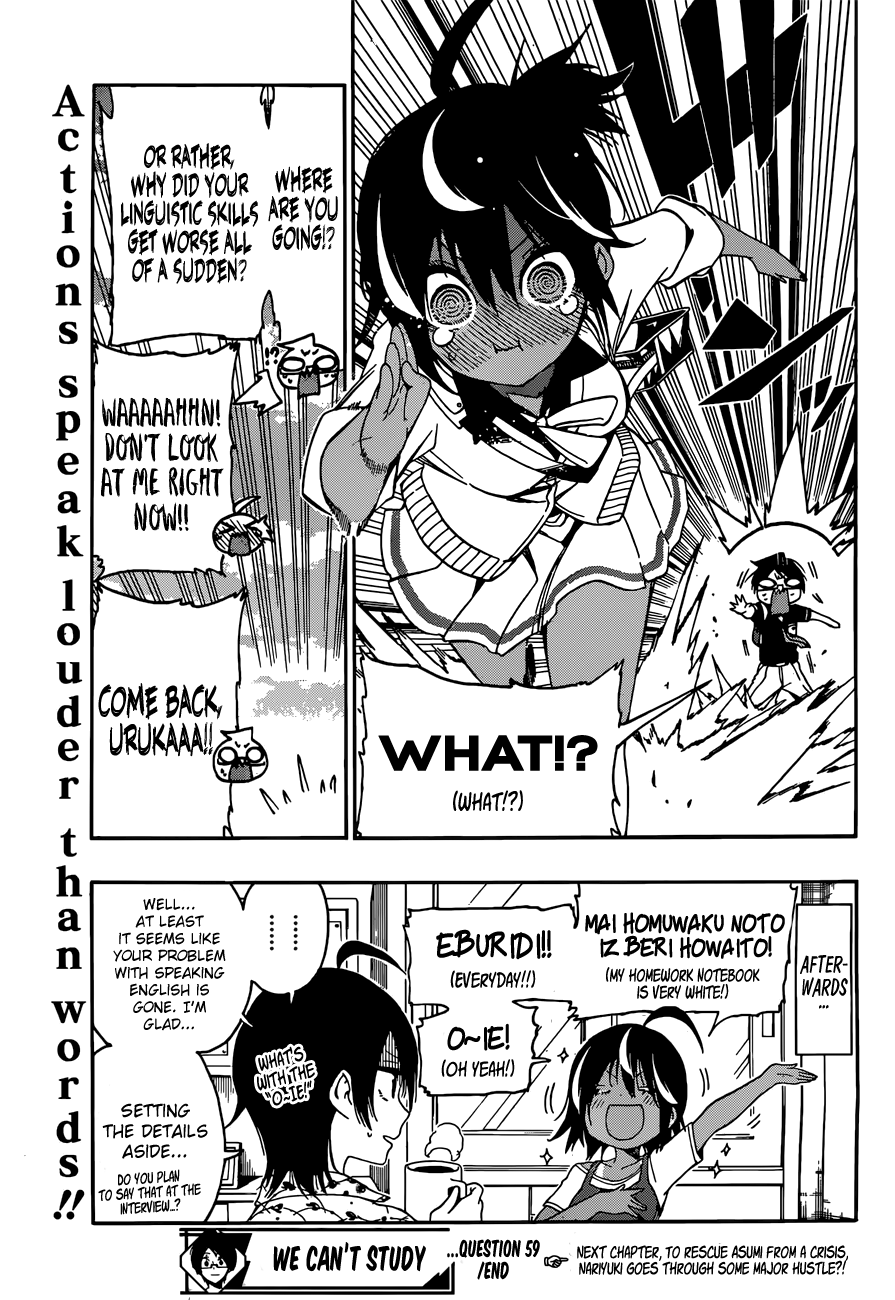 Page 20 of Chapter 59