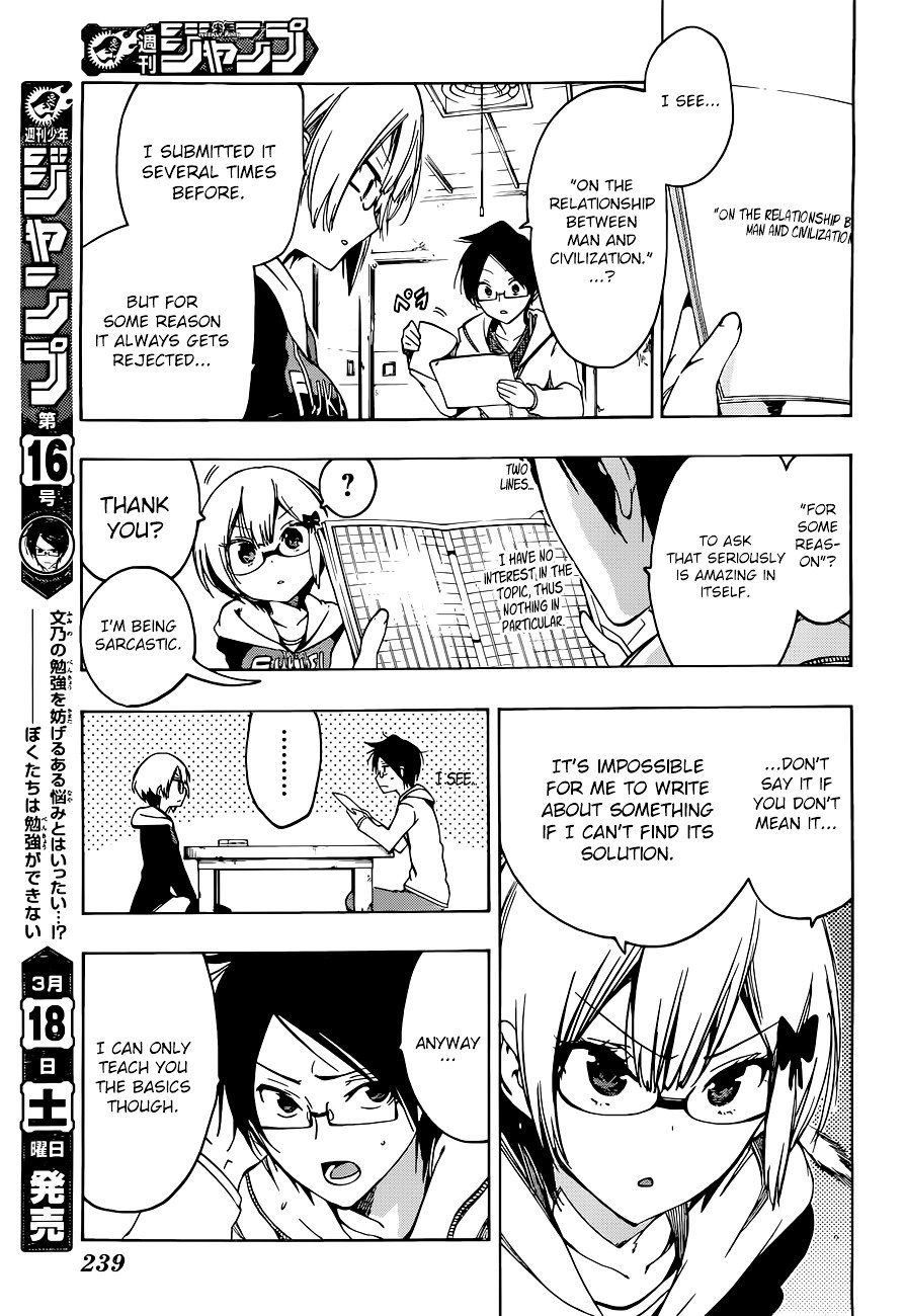 Page 4 of Chapter 6