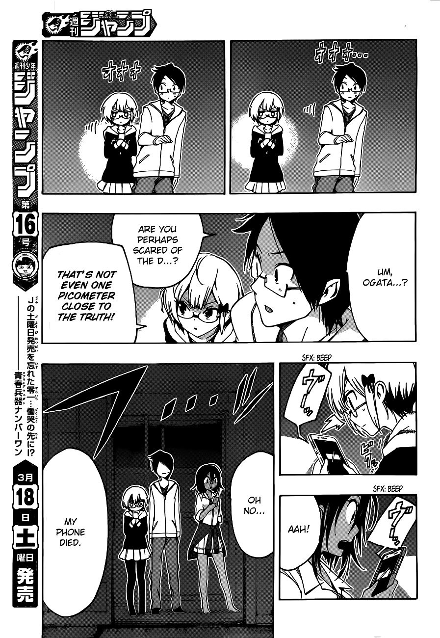 Page 10 of Chapter 6
