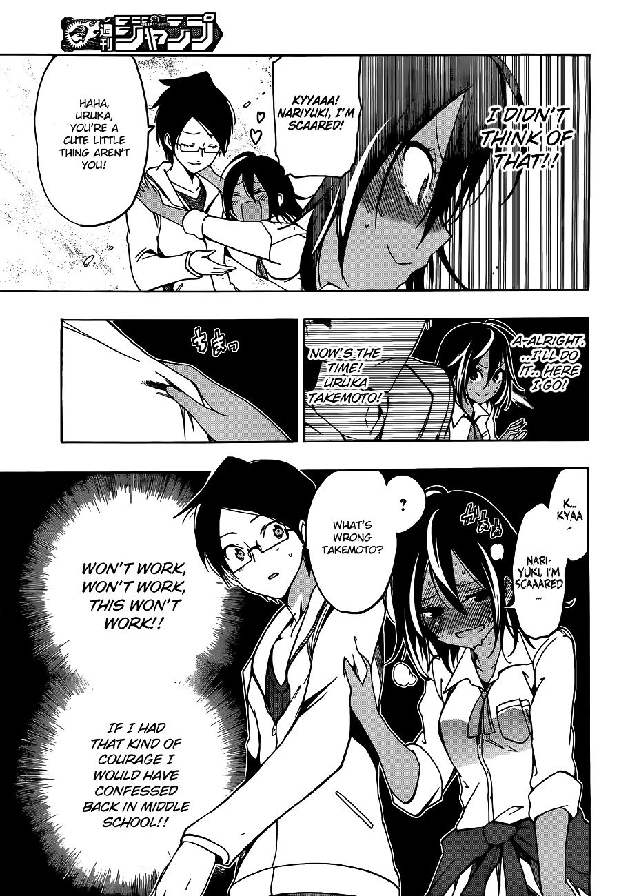 Page 12 of Chapter 6