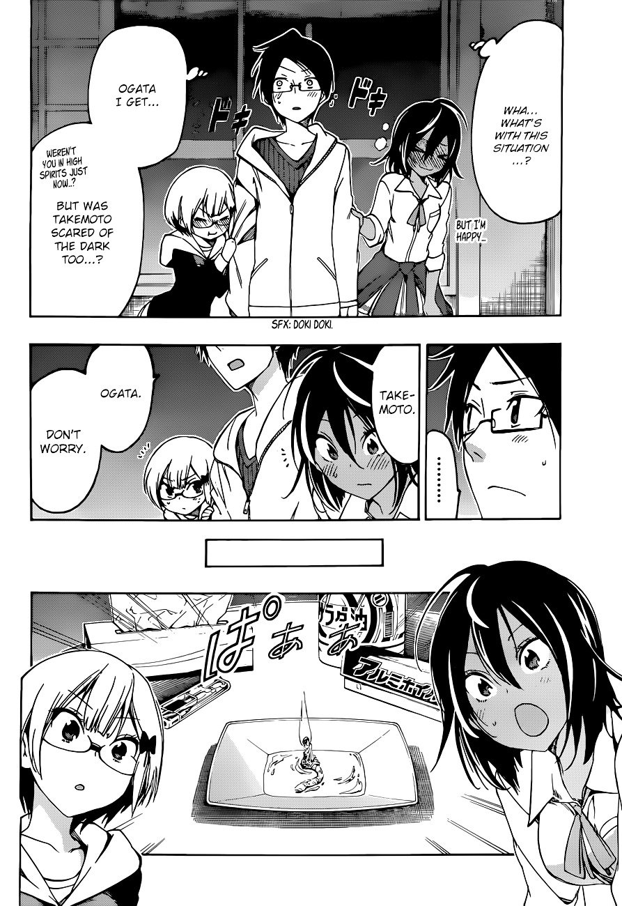 Page 13 of Chapter 6