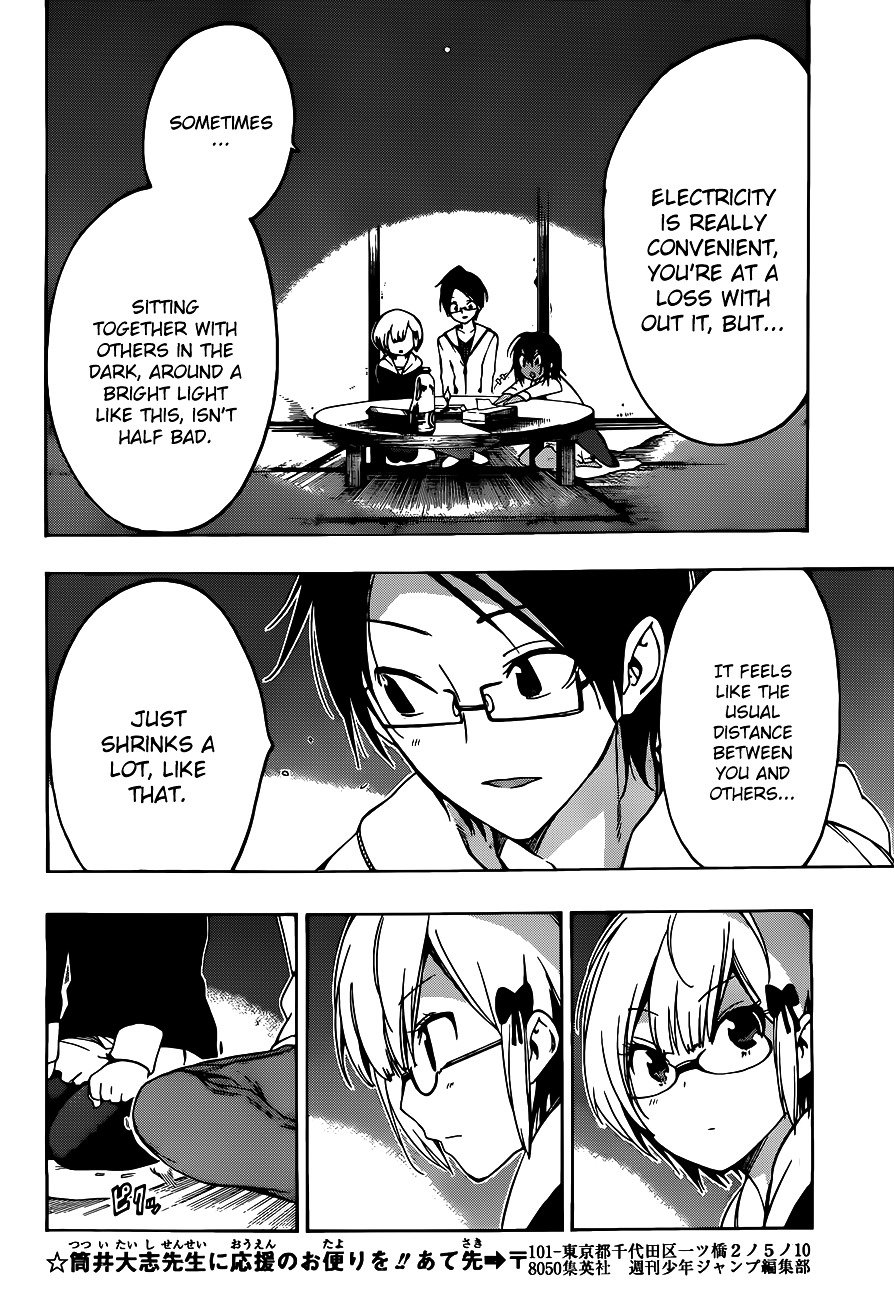 Page 15 of Chapter 6