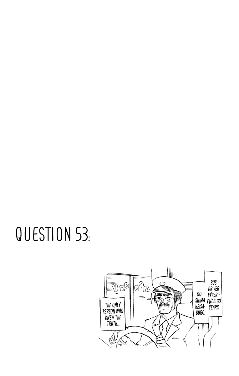 Page 3 of Chapter 60.5
