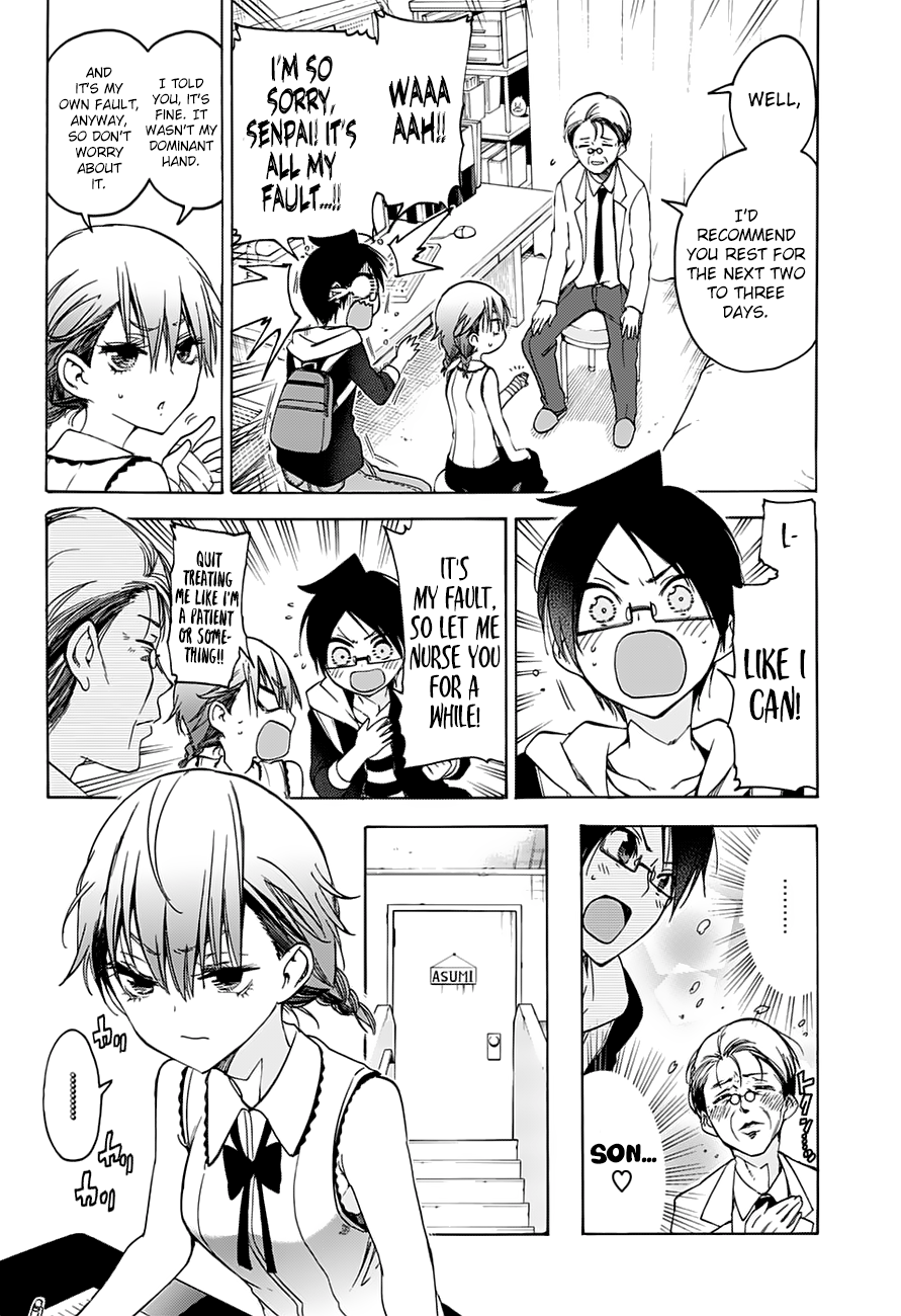 Page 5 of Chapter 60