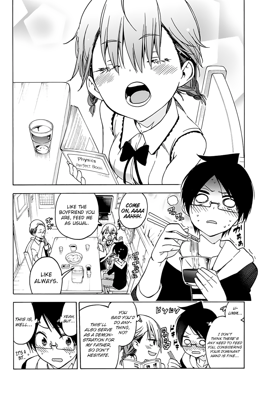 Page 7 of Chapter 60