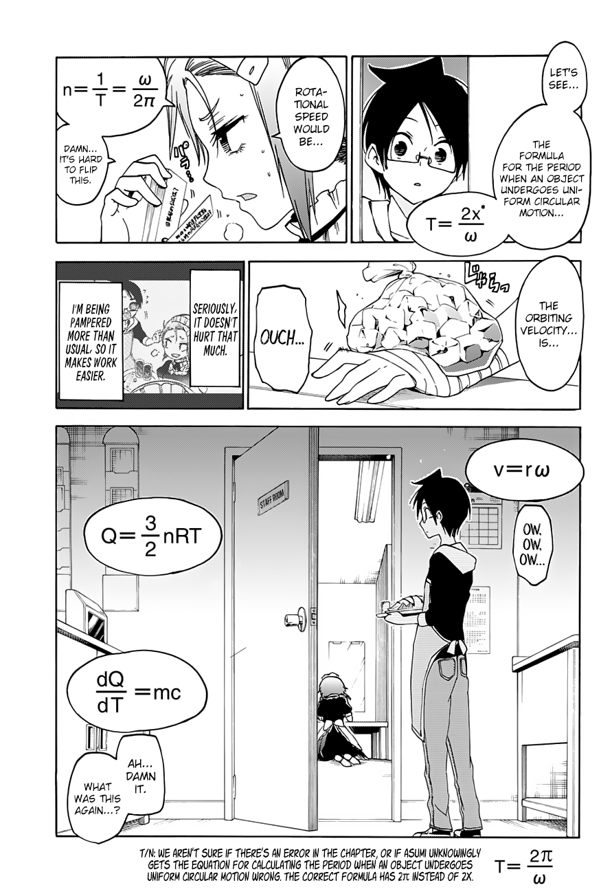 Page 12 of Chapter 60