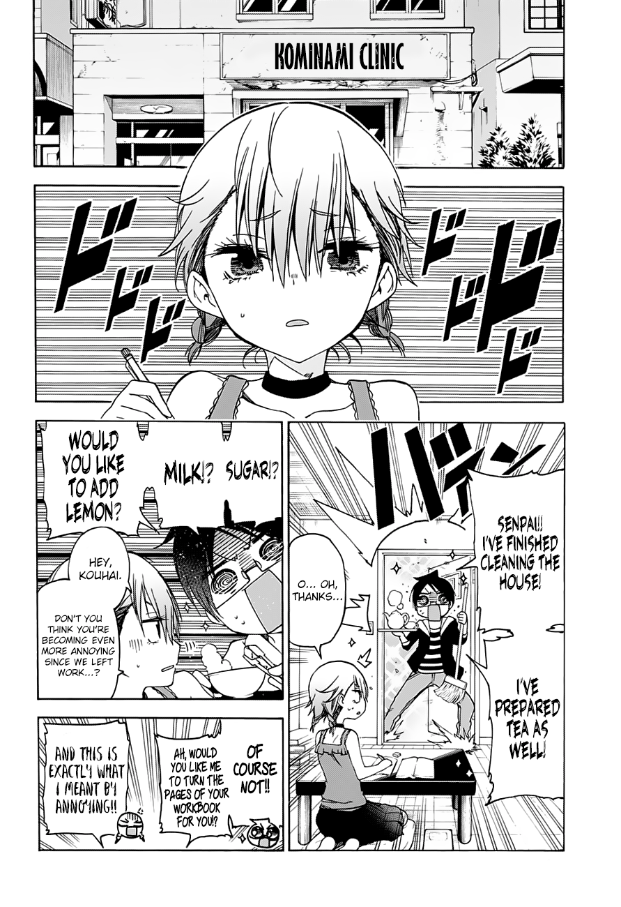Page 13 of Chapter 60