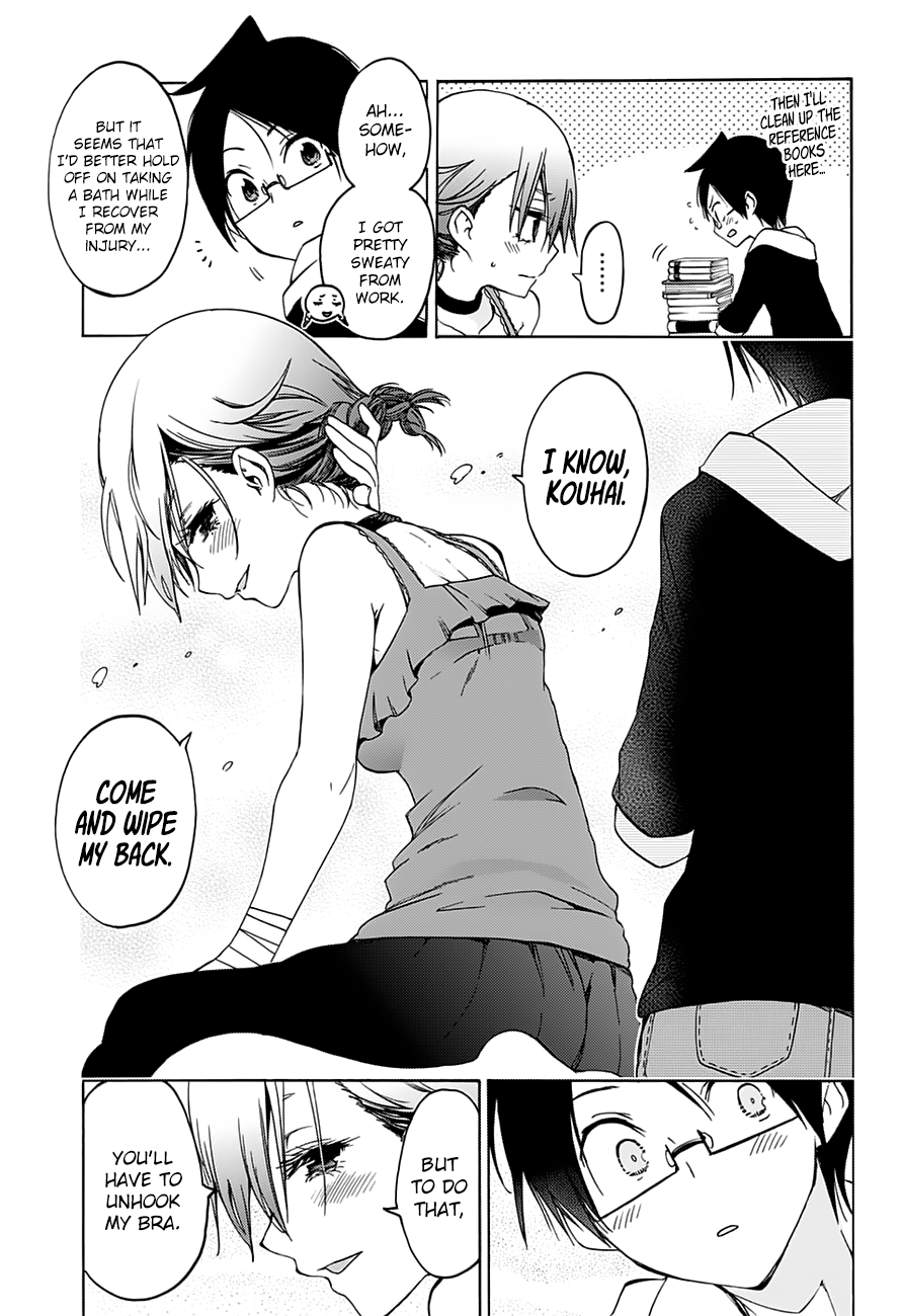 Page 14 of Chapter 60