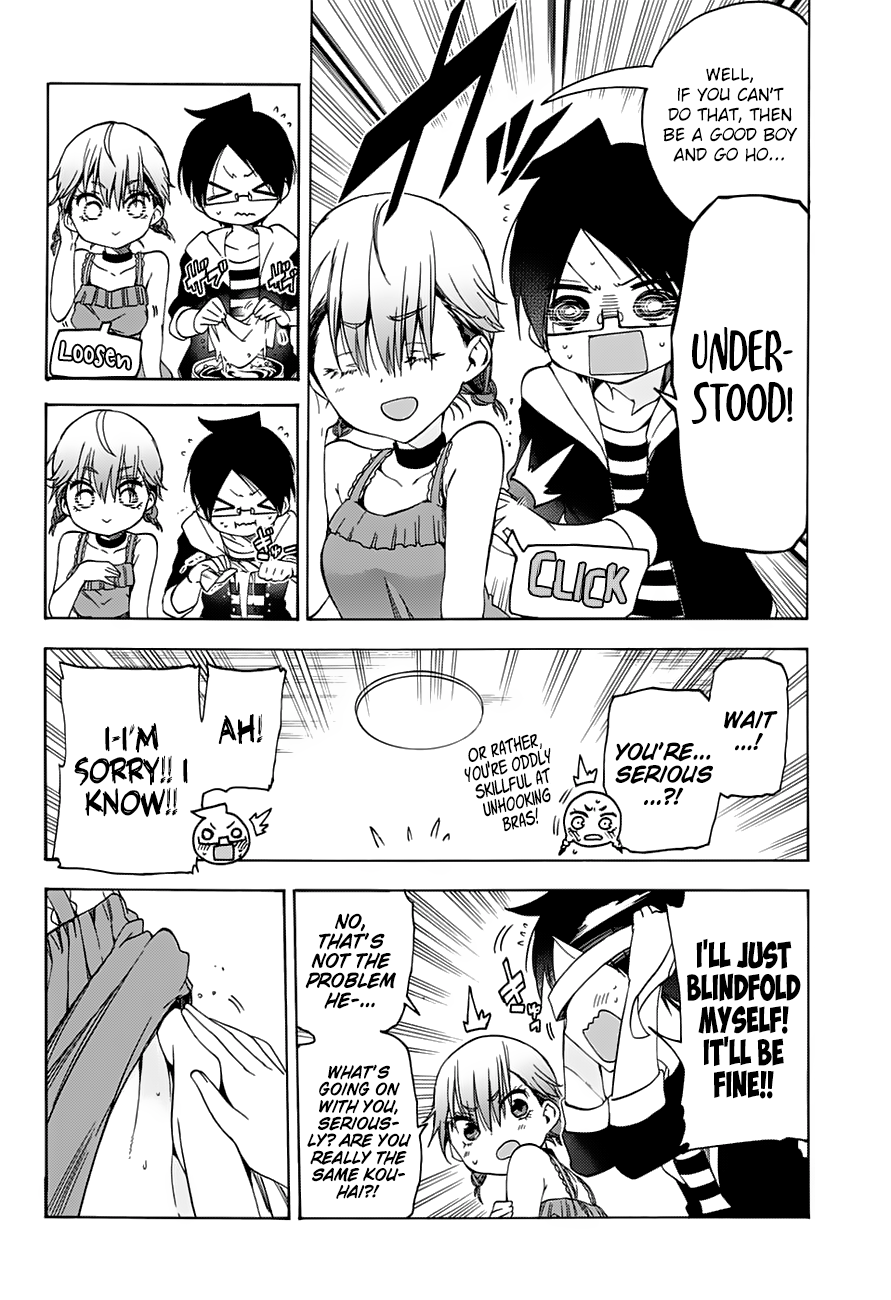 Page 15 of Chapter 60