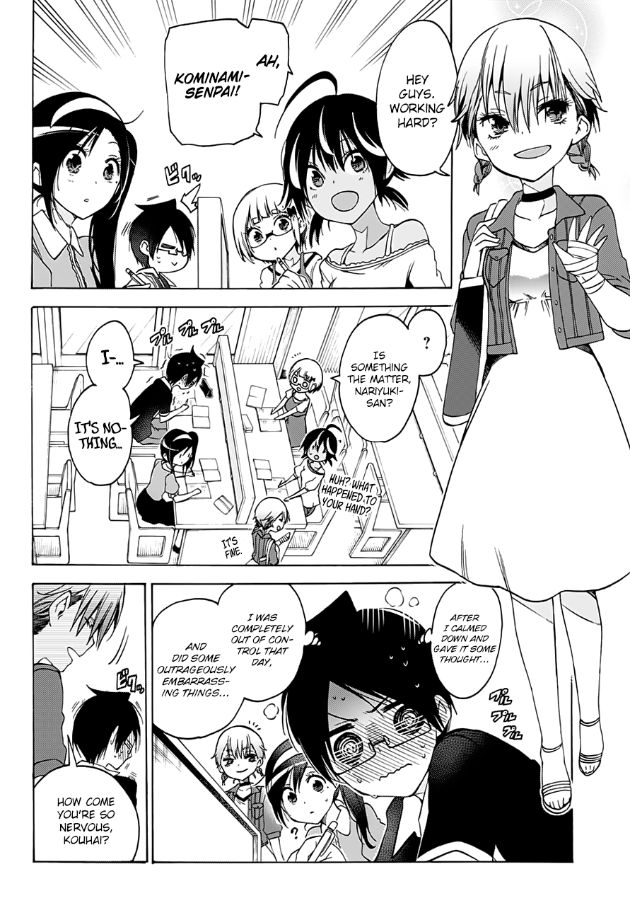 Page 19 of Chapter 60