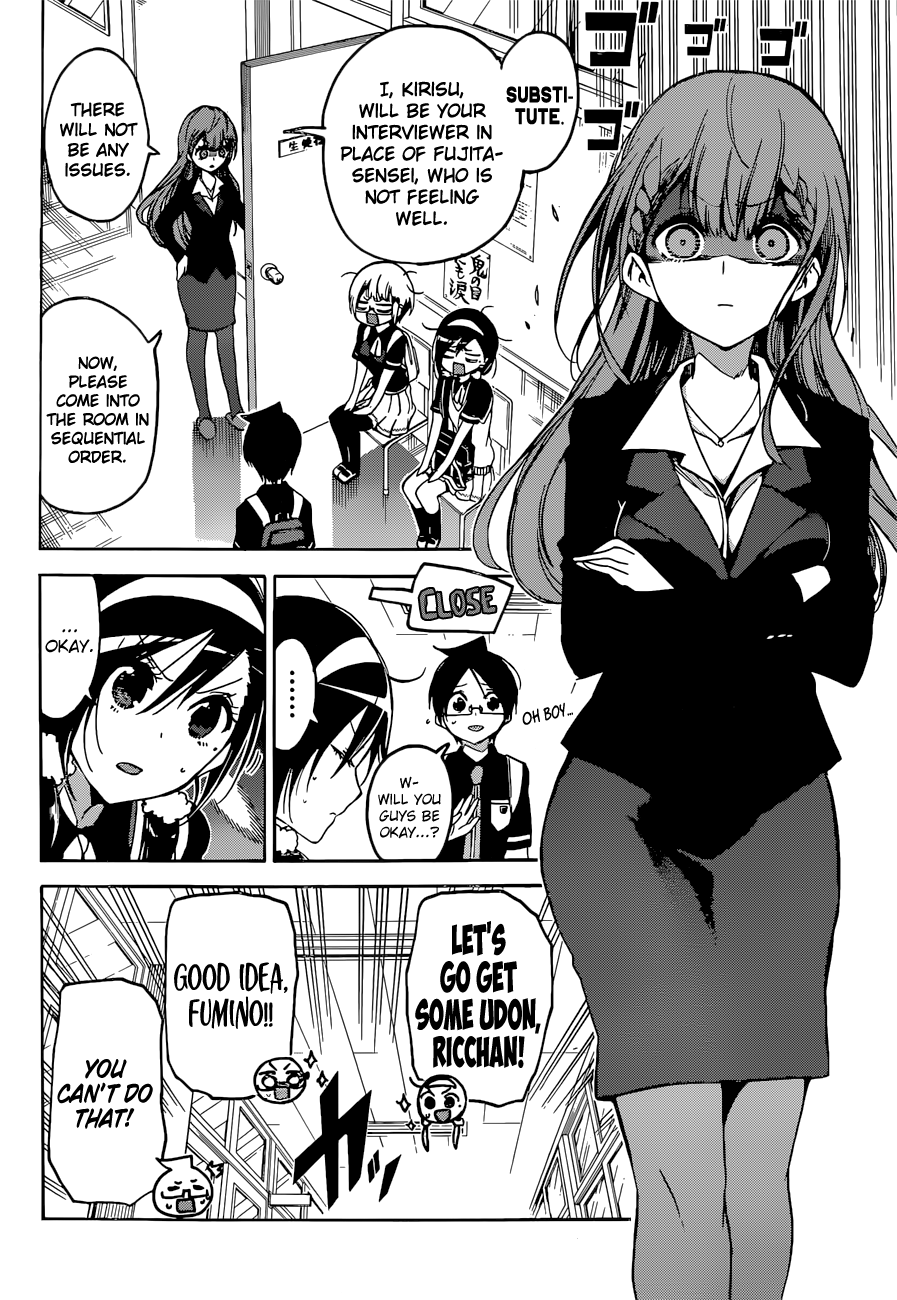 Page 5 of Chapter 61